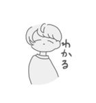 糸目のゆるやかスタンプ（個別スタンプ：37）