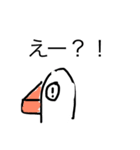 アッヒー降臨（個別スタンプ：5）