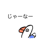 アッヒー降臨（個別スタンプ：8）