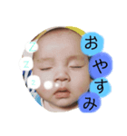 せな スタンプ（個別スタンプ：2）