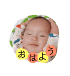 せな スタンプ（個別スタンプ：3）