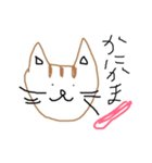がんばれししゃも（個別スタンプ：8）