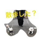 さくと慧の日常（個別スタンプ：14）