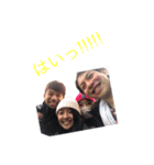 私達のいとこ（個別スタンプ：6）