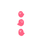 ひよこつみ（個別スタンプ：4）