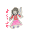 家族の❣️（個別スタンプ：1）