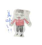 家族の❣️（個別スタンプ：2）