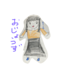 家族の❣️（個別スタンプ：3）