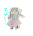 家族の❣️（個別スタンプ：5）