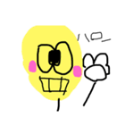 ほのぼの～（個別スタンプ：1）