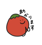 野菜集会2（個別スタンプ：8）