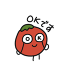 野菜集会2（個別スタンプ：14）
