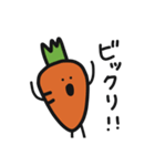 野菜集会2（個別スタンプ：21）