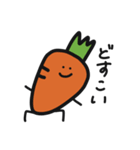 野菜集会2（個別スタンプ：22）