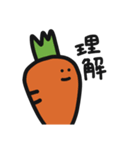 野菜集会2（個別スタンプ：24）