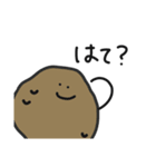 野菜集会2（個別スタンプ：32）