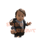 ISAMIであそぼ（個別スタンプ：2）