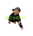 ISAMIであそぼ（個別スタンプ：3）