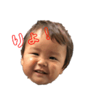 ISAMIであそぼ（個別スタンプ：4）
