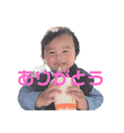 ISAMIであそぼ（個別スタンプ：5）