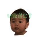 ISAMIであそぼ（個別スタンプ：10）