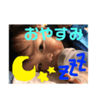 ISAMIであそぼ（個別スタンプ：11）