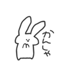 まがお うさぎ（個別スタンプ：3）