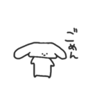 まがお うさぎ（個別スタンプ：4）