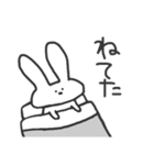 まがお うさぎ（個別スタンプ：6）