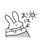 まがお うさぎ（個別スタンプ：7）