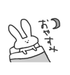 まがお うさぎ（個別スタンプ：8）