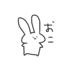 まがお うさぎ（個別スタンプ：11）
