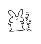 まがお うさぎ（個別スタンプ：12）
