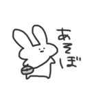 まがお うさぎ（個別スタンプ：14）