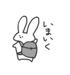 まがお うさぎ（個別スタンプ：15）