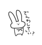 まがお うさぎ（個別スタンプ：16）