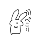 まがお うさぎ（個別スタンプ：19）
