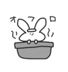 まがお うさぎ（個別スタンプ：20）
