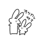 まがお うさぎ（個別スタンプ：21）