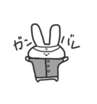 まがお うさぎ（個別スタンプ：22）