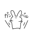 まがお うさぎ（個別スタンプ：23）