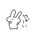 まがお うさぎ（個別スタンプ：24）