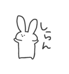 まがお うさぎ（個別スタンプ：26）