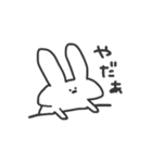 まがお うさぎ（個別スタンプ：30）