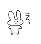 まがお うさぎ（個別スタンプ：33）