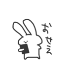 まがお うさぎ（個別スタンプ：34）