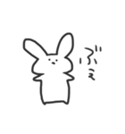 まがお うさぎ（個別スタンプ：37）