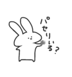 まがお うさぎ（個別スタンプ：38）