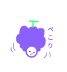ぶどうなかあさん（個別スタンプ：5）