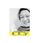 川越最強松江塾           Dream presenter（個別スタンプ：1）